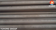 Heat Exchanger Tube Stainless Steel Seamless Tube Durable Pickled Annealed Surface,Straight/U Type/Coil Tube for Cooling