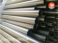 ASME SA213 TP321 Stainless Steel Seamless Polished Tube For Heat-Exchanger And Boiler Superheater